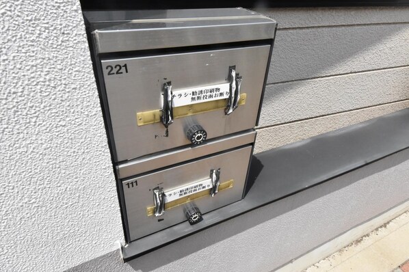 丸山メゾンの物件内観写真